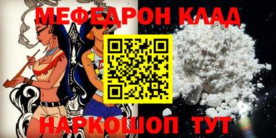 каннабис Аргун