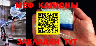 каннабис Аргун