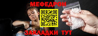 каннабис Аргун