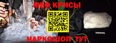 дистиллят марихуана Апшеронск