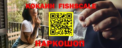 каннабис Аргун