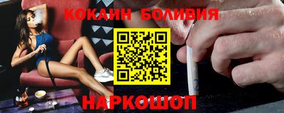 мефедрон мука Апрелевка