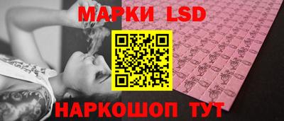 каннабис Аргун