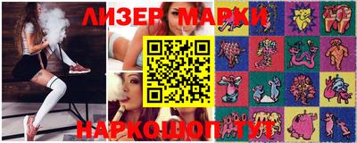 каннабис Аргун