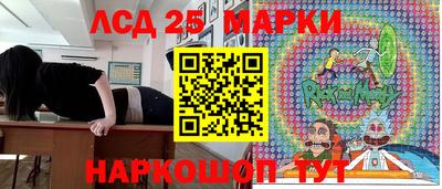 каннабис Аргун
