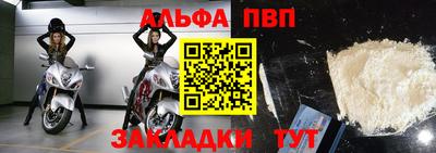 дистиллят марихуана Апшеронск