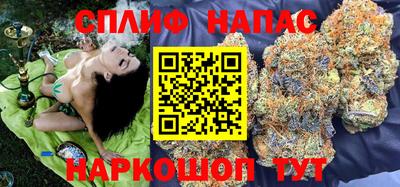 каннабис Аргун