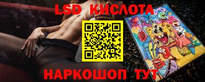 мефедрон мука Апрелевка