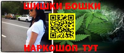 COCAINE Апрелевка