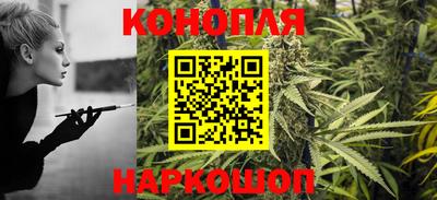 COCAINE Апрелевка