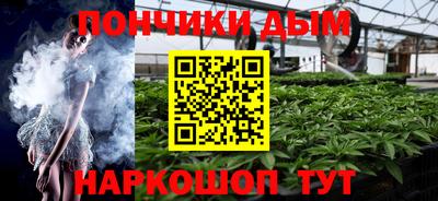 меф Апшеронск