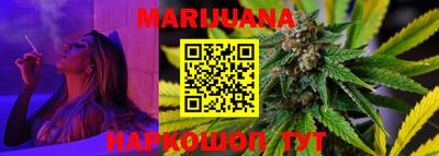 COCAINE Апрелевка