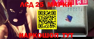 меф Апшеронск