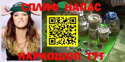 COCAINE Апрелевка