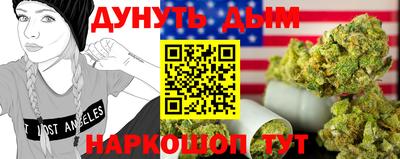 COCAINE Апрелевка