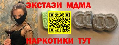 каннабис Аргун
