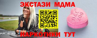 каннабис Аргун