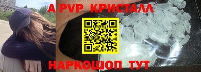 каннабис Аргун