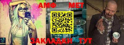 каннабис Аргун