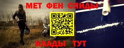дистиллят марихуана Апшеронск