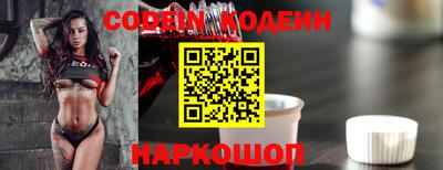 дистиллят марихуана Апшеронск