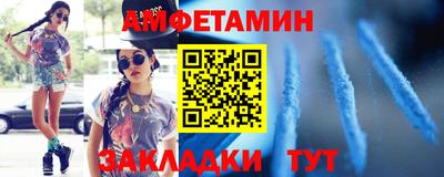 COCAINE Апрелевка