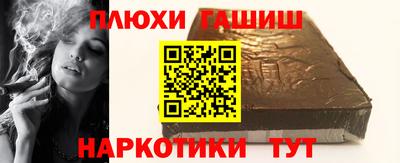 COCAINE Апрелевка