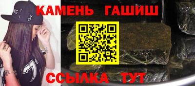 мефедрон мука Апрелевка