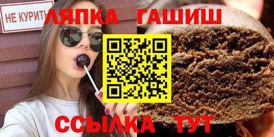 каннабис Аргун