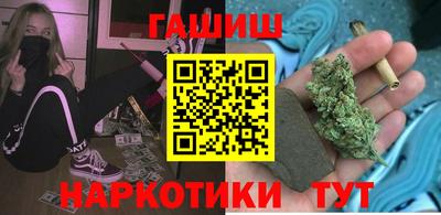 меф Апшеронск