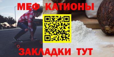 COCAINE Апрелевка
