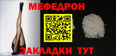 каннабис Аргун