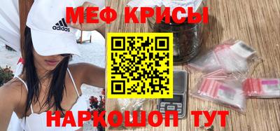 дистиллят марихуана Апшеронск