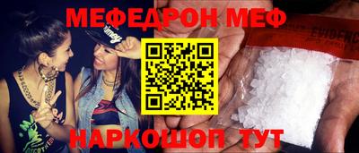 каннабис Аргун