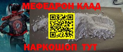 дистиллят марихуана Апшеронск