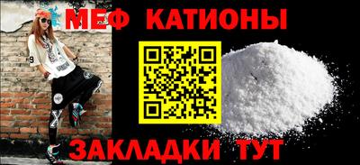 COCAINE Апрелевка