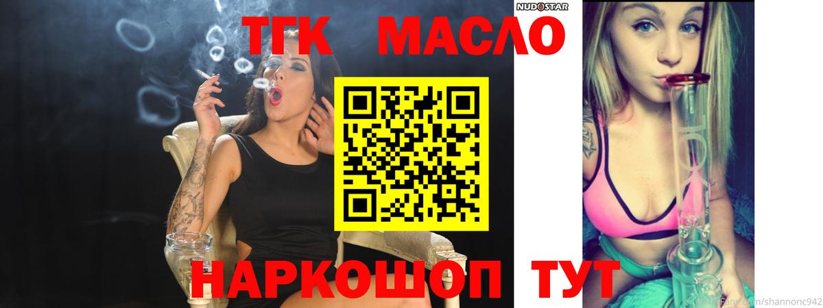  Cocaine Артёмовский